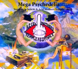 Mega Psychedelia