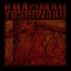 KHΛOMΛИ ardleg YOSHIWAKU