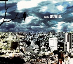 at WILL