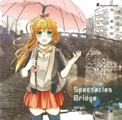 Spectacles Bridge