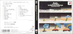 Le Sacre du Printemps