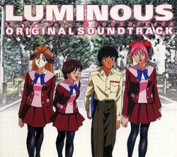 聖ルミナス女学院②オリジナル サウンドトラック