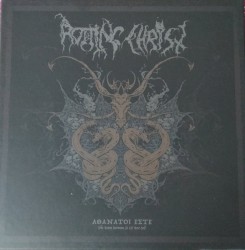 Athanatoi Este – The Years Between