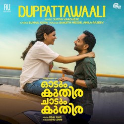 Duppattawaali