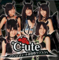 アクマでキュートな青春グラフィティ