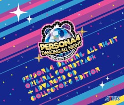 ペルソナ4 ダンシング・オールナイト オリジナルサウンドトラック
