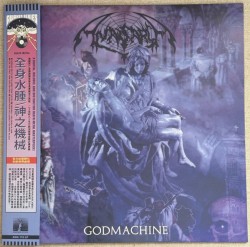 Godmachine