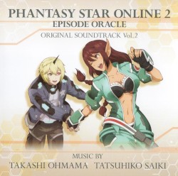 PHANTASY STAR ONLINE 2: EPISODE ORACLE ORIGINAL SOUNDTRACK Vol.2