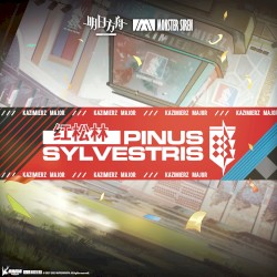 紅松林 (Original Soundtrack)