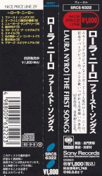 The First Songs