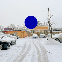 Voice Memos From A Winter In China