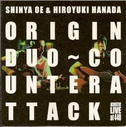 ORIGIN DUO~COUNTERATTACK