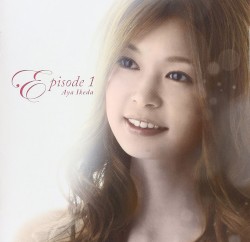epsiode 1