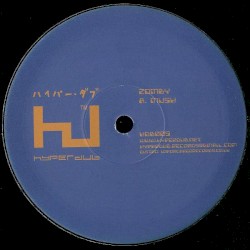 Mush / Spliff Dub (Rustie remix)