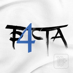 Баста 4