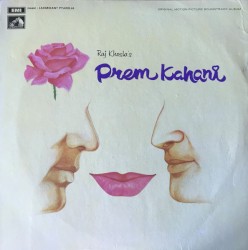 Prem Kahani