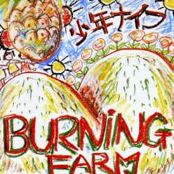 BURNING FARM
