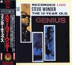 Little Stevie Wonder 12 Year Old Genius