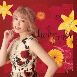 Trajectory of my life