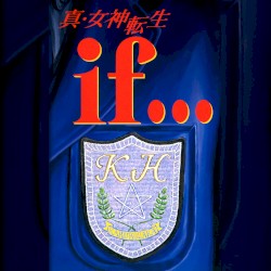 Shin Megami Tensei if... (Super Famicom version) Original Soundtrack