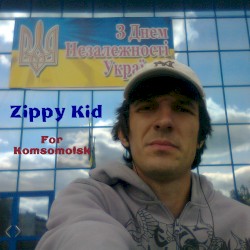 For Komsomolsk