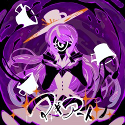マギアート