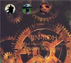 Jin-Roh