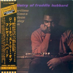 The Artistry of Freddie Hubbard