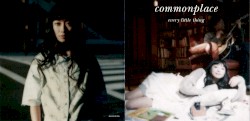 commonplace