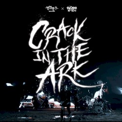 <명일방주 X 국카스텐> - CRACK IN THE ARK