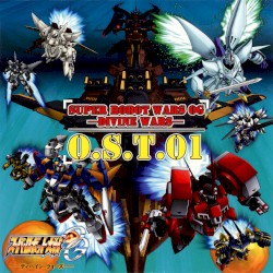 TVアニメ「スーパーロボット大戦OG ディバイン・ウォーズ」Original Sound Track Vol.1