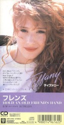 Hold an Old Friend’s Hand