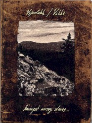 У Камней Замшелых... / Amongst Mossy Stones...