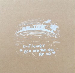 you are the one for me