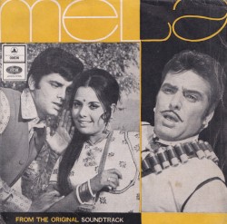 Mela