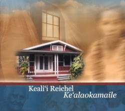 Keʻalaokamaile