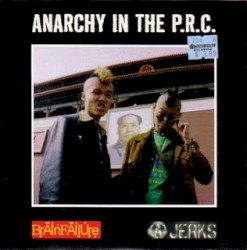 Anarchy in the P.R.C.