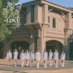 とくべチュ、して／恋人以上、好き未満