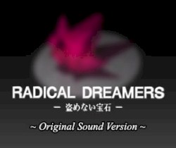 Radical Dreamers