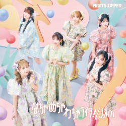 はちゃめちゃわちゃライフ! / JAM