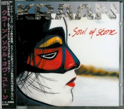 Soul of Stone