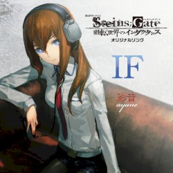 IF