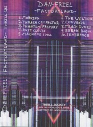 Factoryland