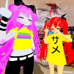 iri, Pass The GAH Damn Boof!!