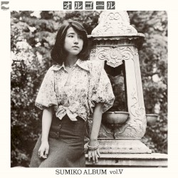 オルゴール / SUMIKO ALBUM vol.V
