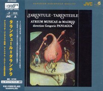 Tarentule - Tarentelle