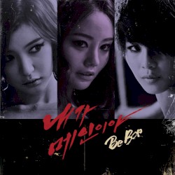 Between Calm and Passion