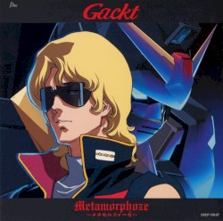 Metamorphoze 〜メタモルフォーゼ〜