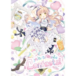 How to make Confesta!