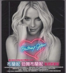 Britney Jean